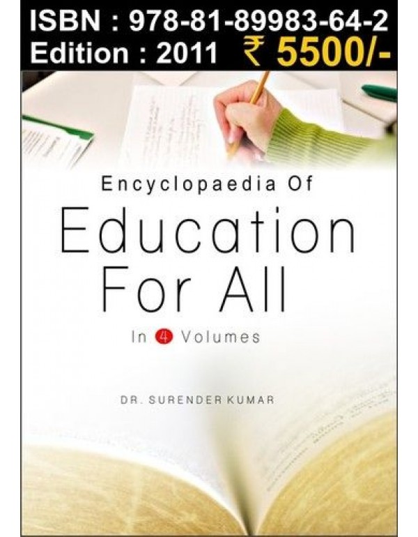 Encyclopedia of Education For All